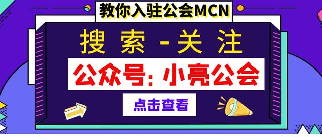 抖音直播需要什么條件（抖音直播要有什么條件）