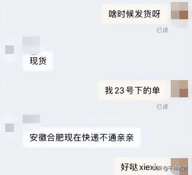 互聯(lián)網(wǎng)電商行業(yè)未來(lái)趨勢(shì)怎么樣，互聯(lián)網(wǎng)和電商未來(lái)的發(fā)展趨勢(shì)？