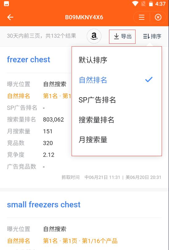 全球速賣(mài)通官網(wǎng)地址（全球速賣(mài)通官網(wǎng)服務(wù)內(nèi)容）