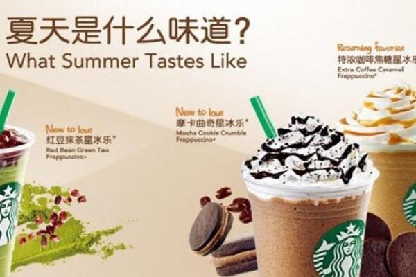 星巴克兼職招聘信息，上海星巴克招聘兼職？