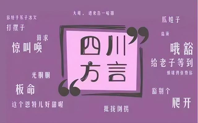 客官古代的意思，古代客人是什么意思？