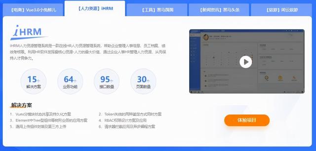 前端開發(fā)發(fā)展前景怎么樣_（前端有前景嗎）