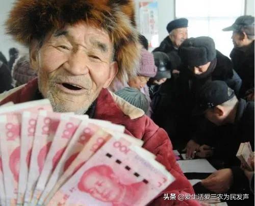 政府補(bǔ)貼項(xiàng)目查詢2020，政府補(bǔ)貼項(xiàng)目查詢2020情況？