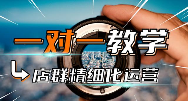 拼多多如何賺錢（拼多多怎么賺錢快）