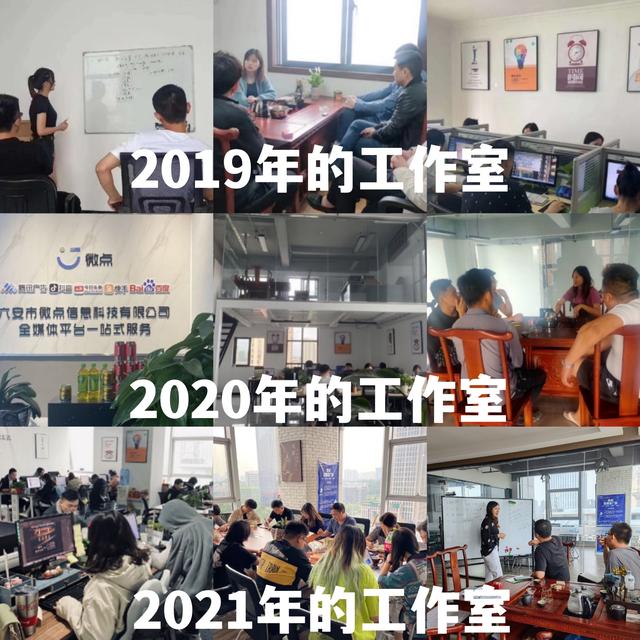 新型互聯(lián)網(wǎng)項(xiàng)目代理，新型互聯(lián)網(wǎng)項(xiàng)目代理公司？