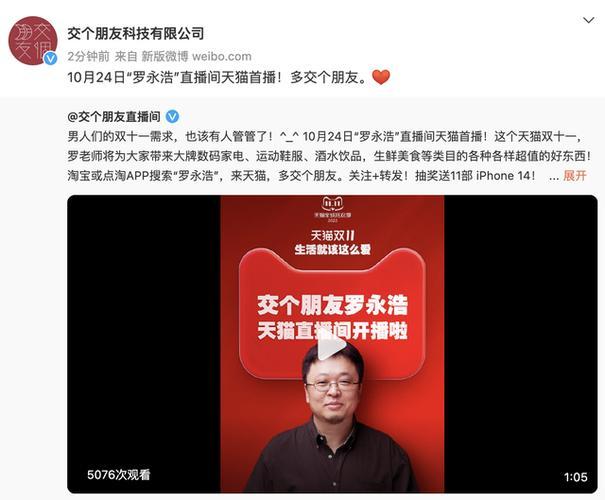 淘寶運營賺錢嗎知乎，淘寶憑什么賺錢？