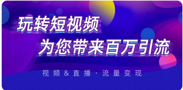 房產(chǎn)銷售如何快速找客戶的線索，房產(chǎn)銷售怎樣快速找到客戶？