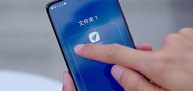華為手機(jī)廣告彈窗怎么徹底解決掉（如何解決華為手機(jī)廣告彈窗）