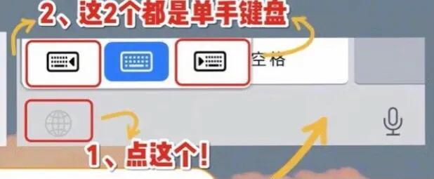 蘋果流量怎么打開沒反應(yīng)，蘋果流量怎么打開沒反應(yīng)呢？