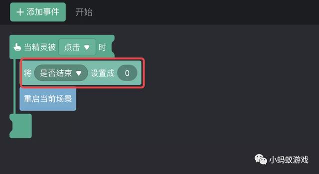 如何自己開發(fā)一款游戲軟件（如何自己開發(fā)一款游戲電腦）