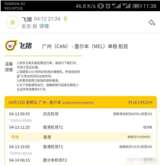 干洗店一個(gè)月能掙多少錢（干洗掙錢嗎開干洗店一年能賺多少錢）
