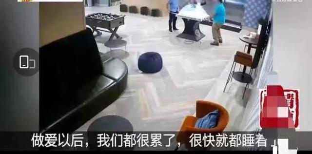 龔小京背景介紹（龔小京圖片）