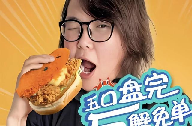 抖音吃播網(wǎng)紅有哪些女的，抖音吃播網(wǎng)紅排名女？
