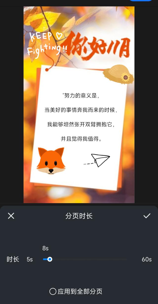 抖音書單號怎么做賺錢，抖音書單號怎么做視頻？