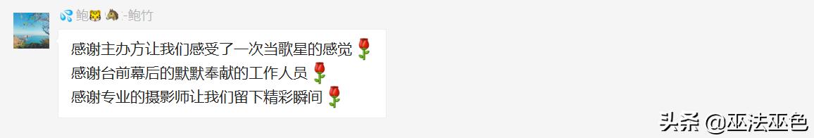 抖音里很空靈女聲iseeyou_mountain，抖音里很空靈女聲英文歌？