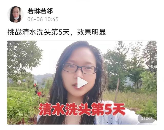 如何更改抖音號(hào)的ID，如何更改抖音號(hào)的ID的充值密碼？