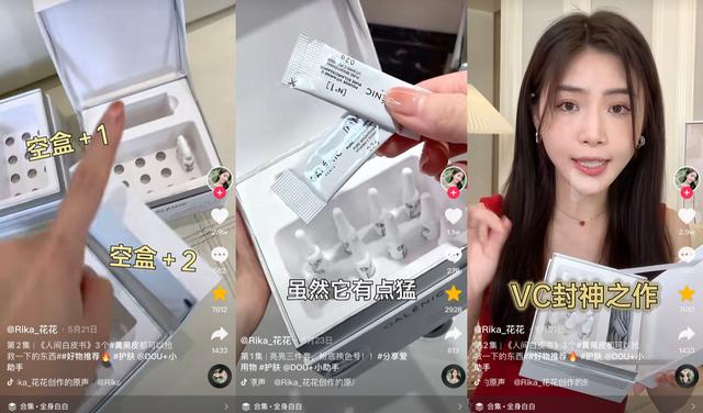 抖音禮物價(jià)格表明細(xì)表，抖音禮物價(jià)格表明細(xì)嘉年華？