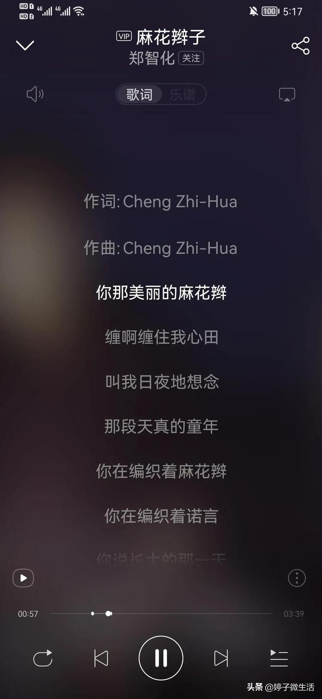 經(jīng)典老歌百聽不厭的歌曲前10首（百聽不厭的十大經(jīng)典老歌）