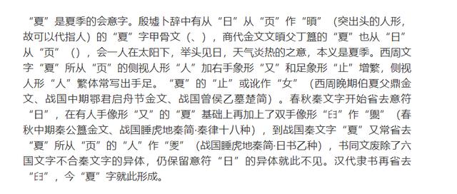 開源是什么意思_開源有什么好處_（軟件開源是什么意思）