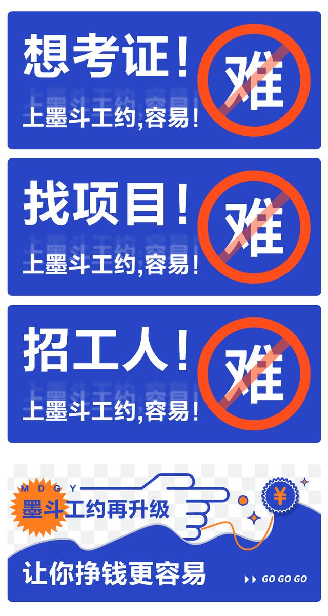 一個(gè)月?lián)破T可掙20萬(wàn)（一個(gè)月?lián)破T可掙20萬(wàn)夸贊網(wǎng)）