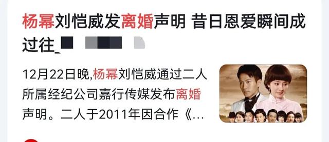 從流量開始的娛樂巨星txt下載_小說，從流量開始的娛樂巨星txt下載？