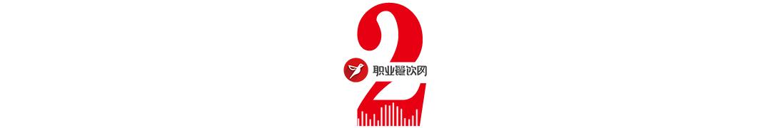 適合餐飲人發(fā)的朋友圈文案，適合餐飲人發(fā)的朋友圈文案圖片？