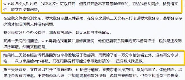 看廣告賺錢一天10元（看廣告賺錢一天50元的軟件）