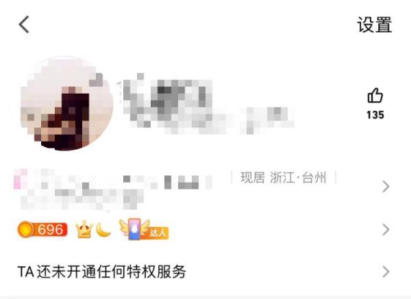 QQ資源群，吃瓜qq資源群？