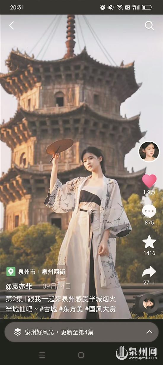 閩南語歌曲抖音紅歌女生唱的是什么，最近抖音上很火的閩南語歌曲女生唱的？
