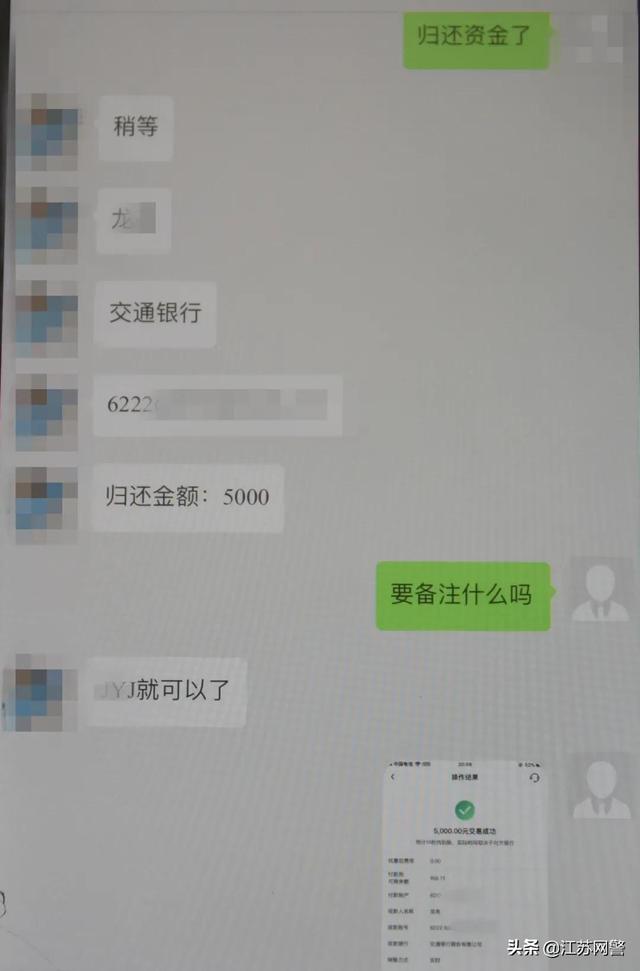 進圈領(lǐng)隊版怎么賺錢（進圈領(lǐng)隊版安全嗎）