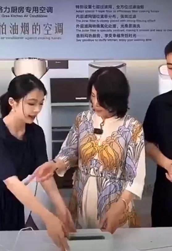 董明珠直播帶貨在什么平臺(tái)上？董明珠直播帶貨在什么平臺(tái)買