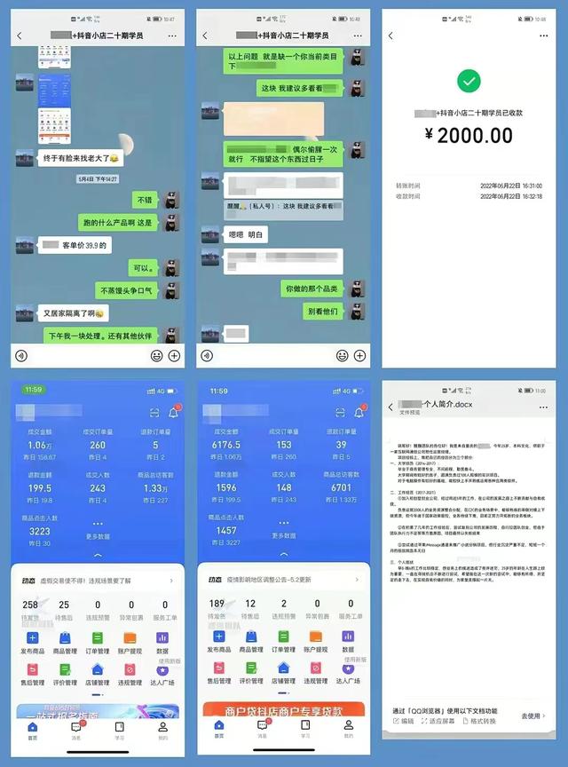 新手怎么做無(wú)貨源電商平臺(tái)運(yùn)營(yíng)（新手怎么做無(wú)貨源電商平臺(tái)賺錢）