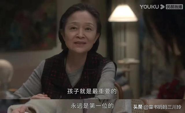 看完這幾位媽媽的朋友圈，我心態(tài)崩了