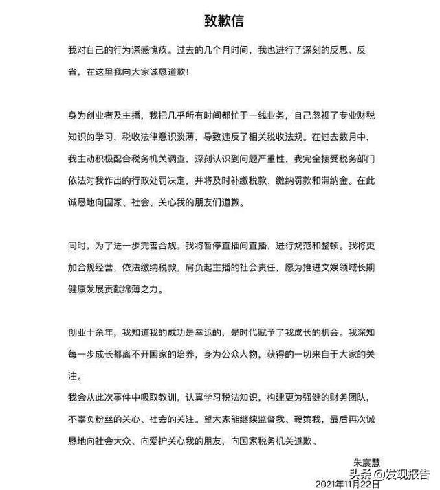 快手怎么直播掙錢（怎么開直播間賺錢）