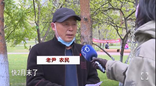 秋香神馬影院（秋香影院免費高清視頻）