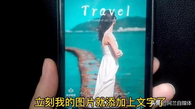 抖音上的圖片怎么保存到手機(jī)無(wú)水印相冊(cè)，抖音拍的照片怎么保存到手機(jī)無(wú)水??？
