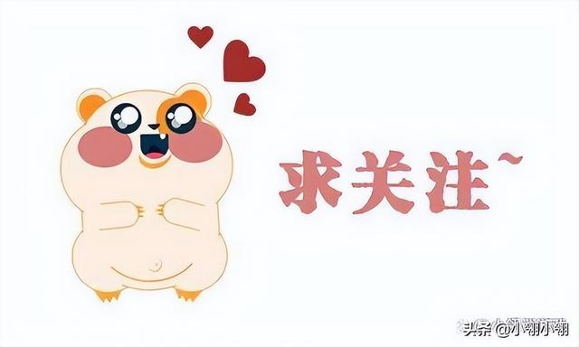 暗黑2亞馬遜最強(qiáng)玩法1.11（暗黑2亞馬遜最強(qiáng)玩法1.14）