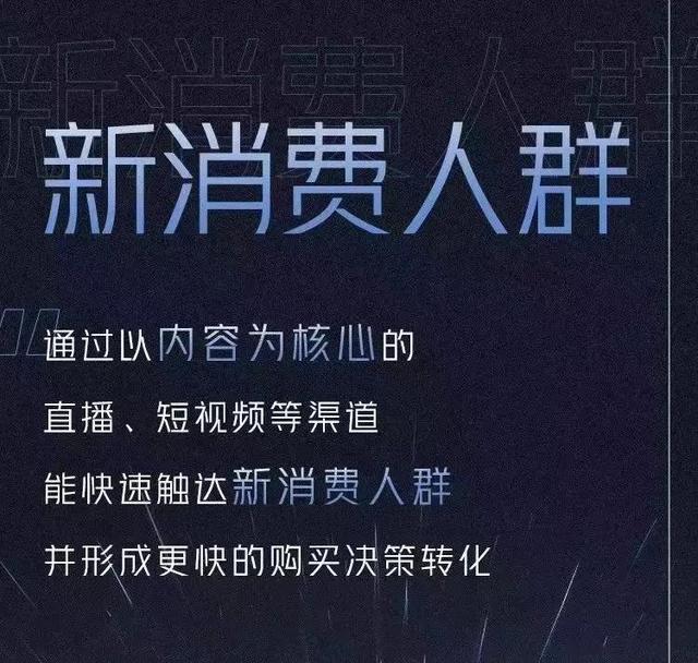 抖音基本都是賺不到錢的人，抖音基本都是賺不到錢的人嗎？