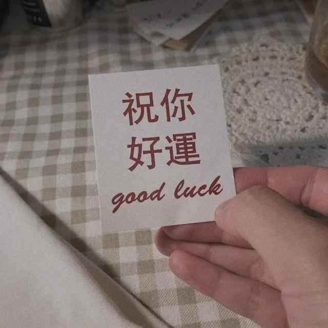 有沒(méi)有兼職的公眾號(hào)，做兼職的微信公眾號(hào)？