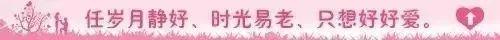 打針發(fā)朋友圈的搞笑句子，打針發(fā)的搞笑說說？