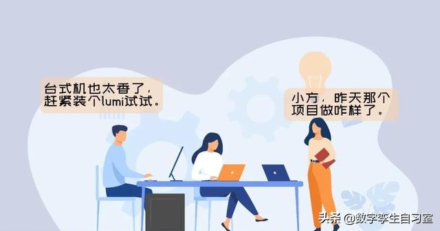 lumion如何復制模型（lumion怎么復制材質到另個物體上_）