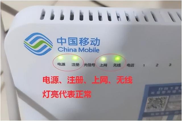 流量限速了怎么恢復(fù)網(wǎng)速聯(lián)通卡，聯(lián)通流量用完了限速了怎么恢復(fù)網(wǎng)速？