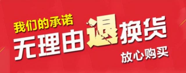 拼多多怎樣讓客服秒退款填快遞單子上的地址（拼多多填單號怎樣秒退款）
