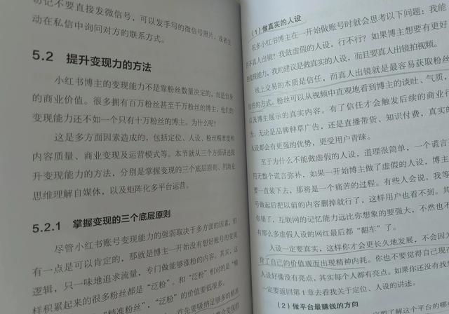 粉絲的熱量高嗎，粉絲的熱量高嗎減肥期間能否吃？