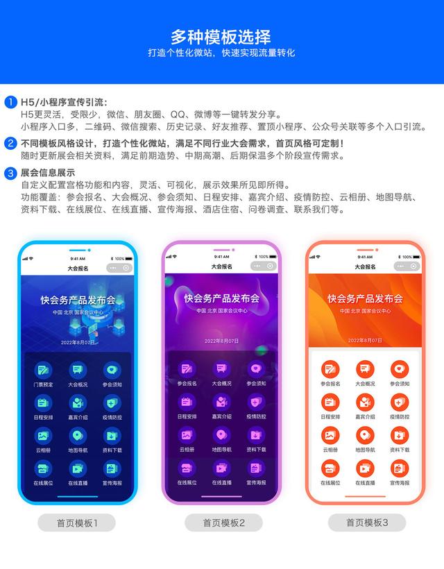 自動轉(zhuǎn)發(fā)朋友圈軟件，微信自動轉(zhuǎn)發(fā)朋友圈軟件？
