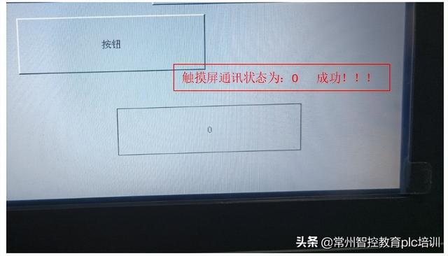 三菱fx回原點指令，三菱fx2n回原點程序？