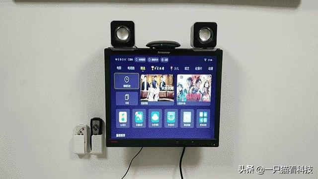 能看私人頻道的電視盒子直播軟件下載安裝（電視盒子可以看直播的軟件）