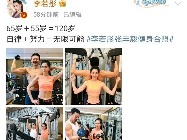 趙雅芝工作室的微博（趙雅芝微博）