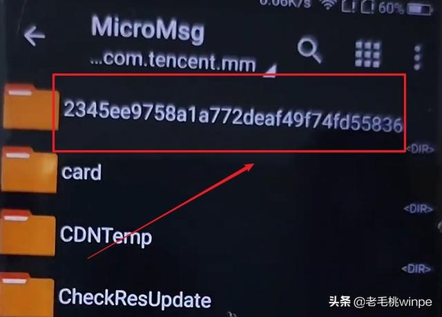 OTG下載mp3視頻（怎么用OTG下載歌曲）