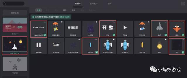如何自己開發(fā)一款游戲軟件（如何自己開發(fā)一款游戲電腦）
